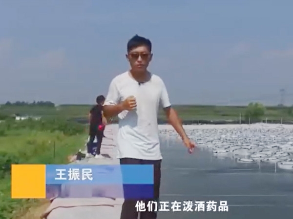 用药治理-基本用药治理